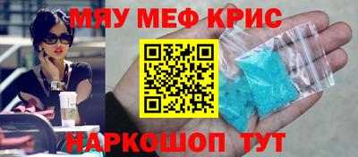 мдпв Прокопьевск
