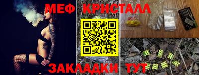 мдпв Прокопьевск