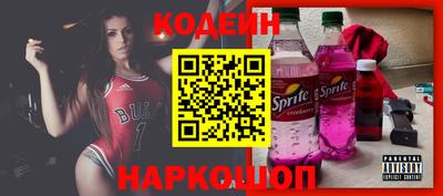 mdma Прохладный