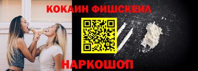 прущие грибы Ростов Великий