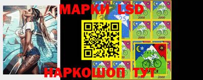 мдпв Прокопьевск