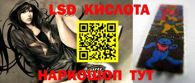 мдпв Прокопьевск