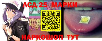 мдпв Прокопьевск