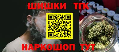 mdma Прохладный
