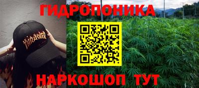 mdma Прохладный