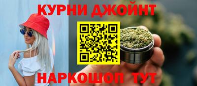 mdma Прохладный