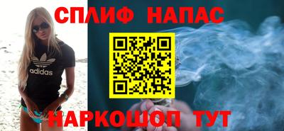 mdma Прохладный