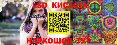 мдпв Прокопьевск