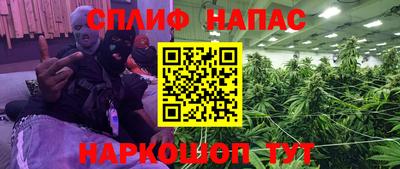 mdma Прохладный