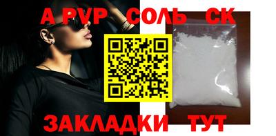 прущие грибы Ростов Великий