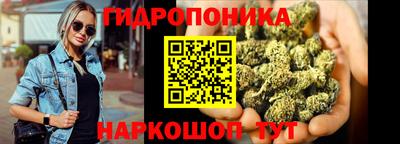 mdpv Ртищево