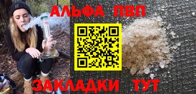 мдпв Прокопьевск