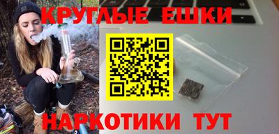 mdma Прохладный