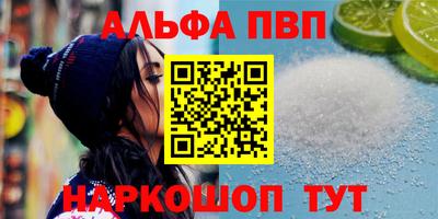 mdma Прохладный