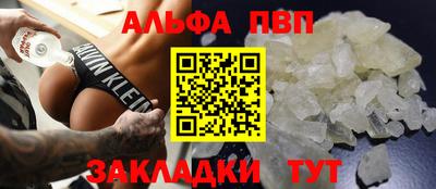мдпв Прокопьевск