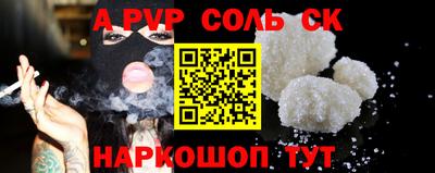 мдпв Прокопьевск