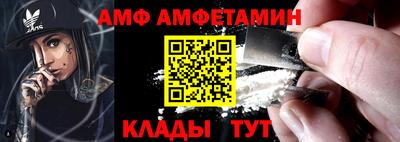 mdma Прохладный