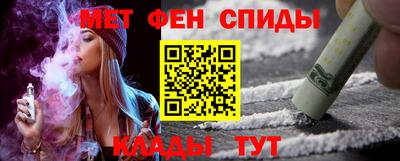 mdma Прохладный