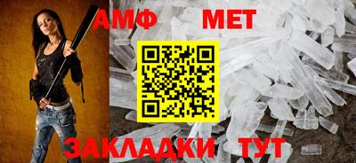 mdpv Ртищево