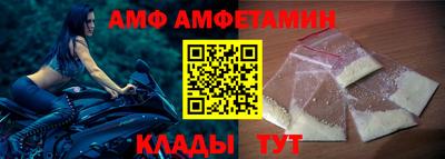 mdma Прохладный