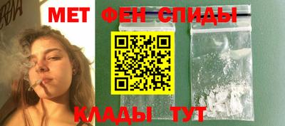 мдпв Прокопьевск