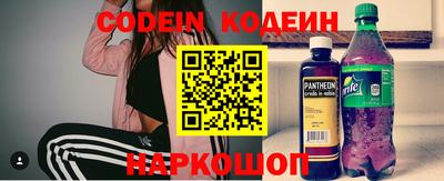 mdma Прохладный