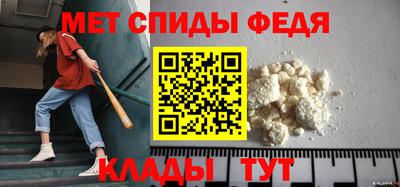кокс Протвино