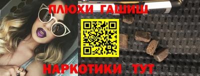мяу мяу мука Ростов-на-Дону