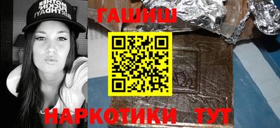кокс Протвино