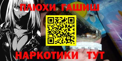 мяу мяу мука Ростов-на-Дону