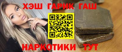 прущие грибы Ростов Великий