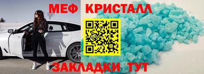 мдпв Прокопьевск