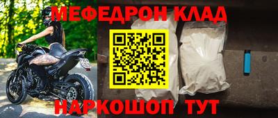 mdma Прохладный