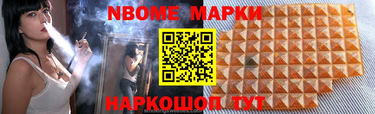 Балашиха  Лсд 25 экстази кислота  Лсд 25 экстази  Вход с VPN  ЛСД экстази ecstasy 